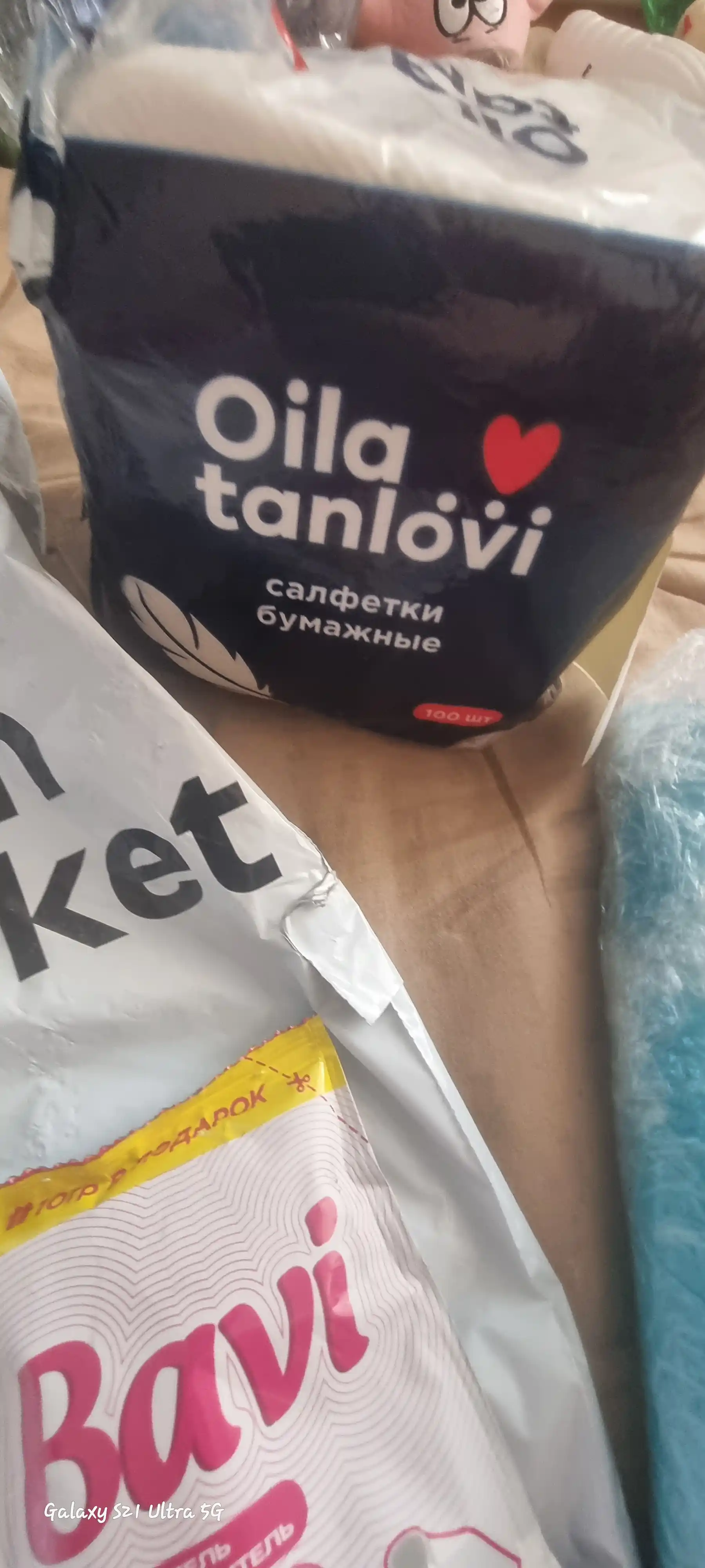 Qog'oz salfetkalar Oila tanlovi, 100 dona