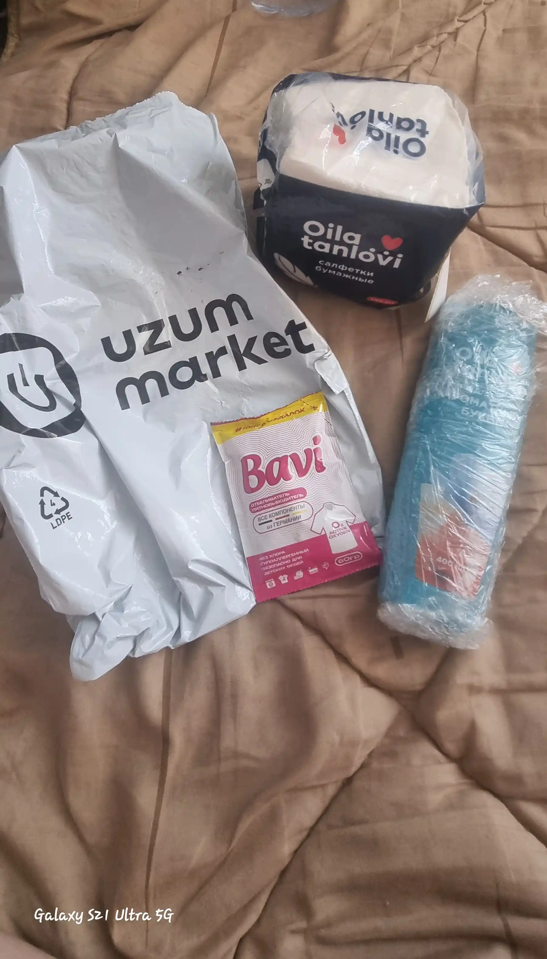 Qog'oz salfetkalar Oila tanlovi, 100 dona
