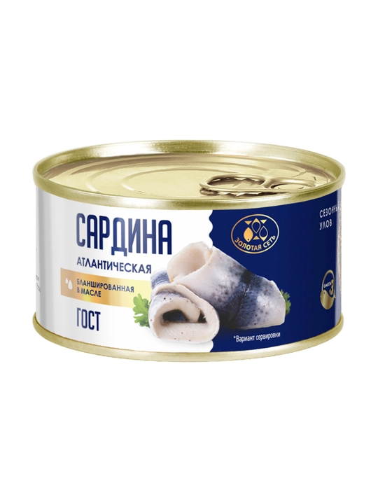 GOST TM "Oltin to‘r" moyida blanshirlangan atlantika sardini 185 gr, kaliti bilan - 