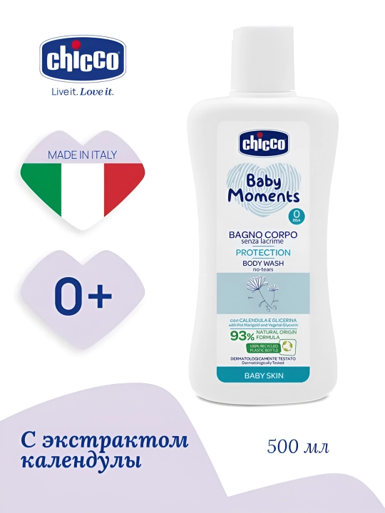 Пена-шампунь "Без слез" Chicco Baby Moments, 0 м+, 500 мл - 