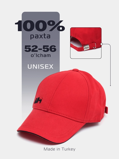 Бейсболка, унисекс — EXBRAND-F11-КРАСН