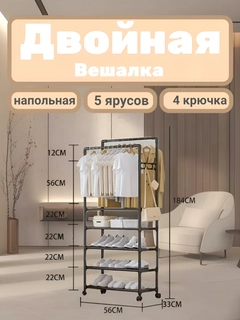 Бежевый меланж