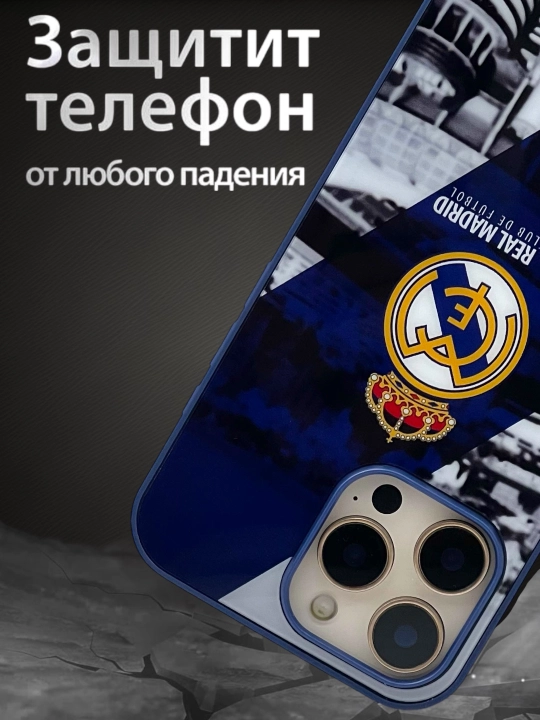 iPhone X XS, 11, 12, 13, 14, 15, 16 Pro, Max, твёрдый глянцевый силиконовый чехол