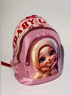 Розовый