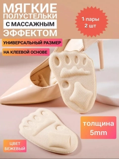 Lavanda
