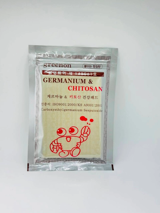 Корейский обезболивающий пластырь Germanium&Chitosan 25 шт - 