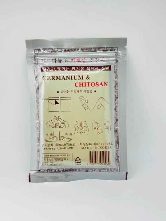 Koreys og‘riq qoldiruvchi plastir Germanium & Chitosan, 25 dona