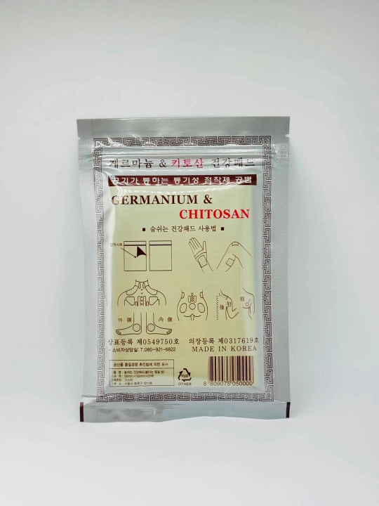 Koreys og‘riq qoldiruvchi plastir Germanium & Chitosan, 25 dona