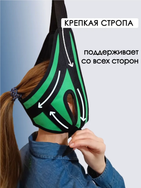 Bosh va bo‘yinni tortish uchun ilgak