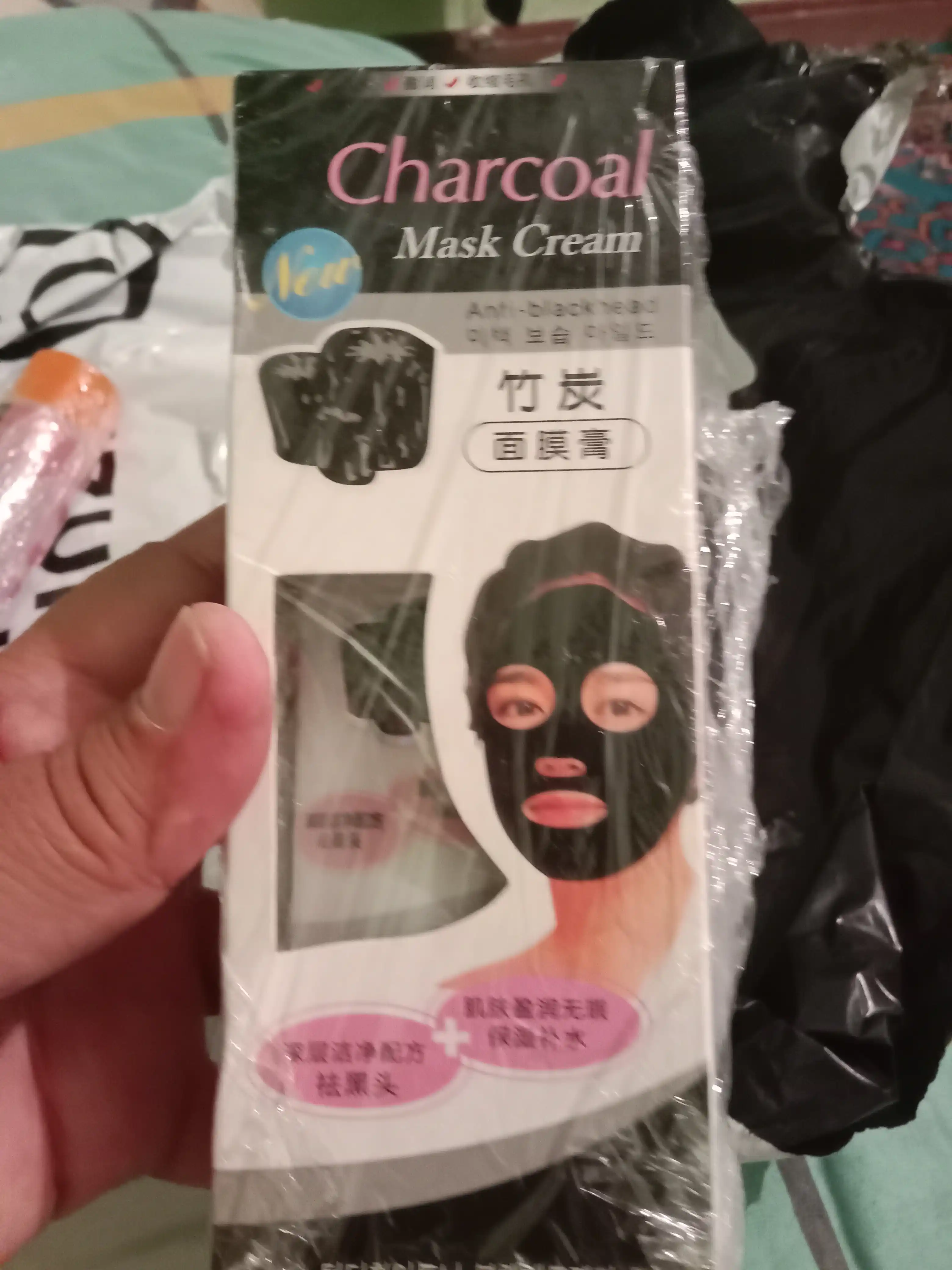 Mask угольная маска для лица против прыщей, черная, отбеливающая, 60 г