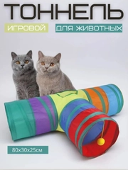 Желтый