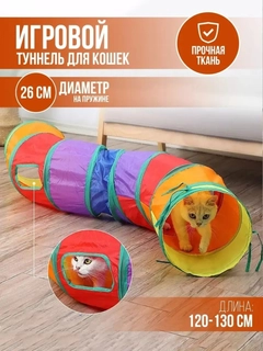 Фиолетовый