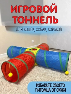 Багровый