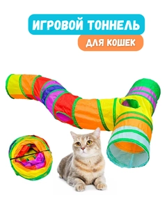 Зеленый