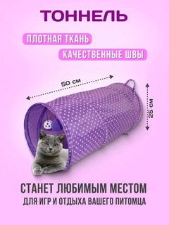 Лавандовый