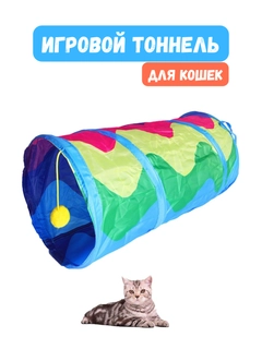 Бирюзовый