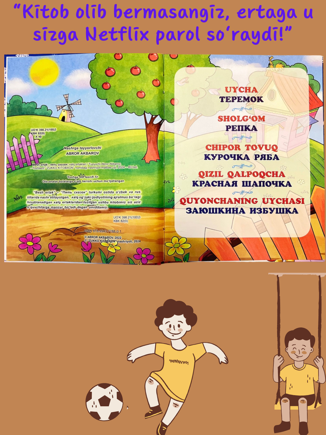 Gozal qizlar porno onlayn tomosha qiling