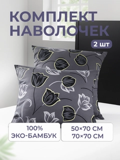 Бежевый меланж
