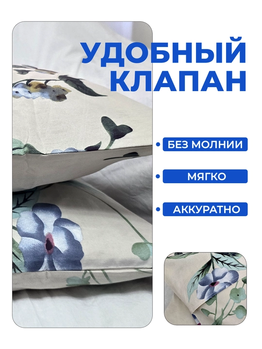Наволочки из эко-бамбука, 50 × 70 и 70 × 70 см, мягкие, дышащие, гипоаллергенные, для сна