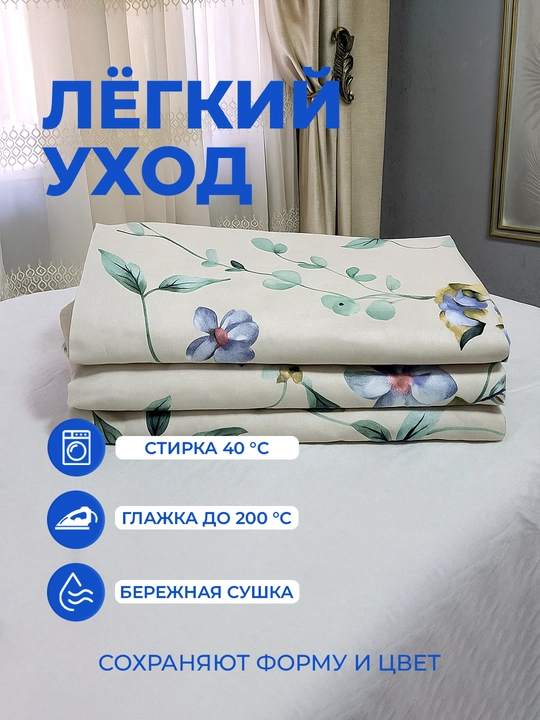 Наволочки из эко-бамбука, 50 × 70 и 70 × 70 см, мягкие, дышащие, гипоаллергенные, для сна