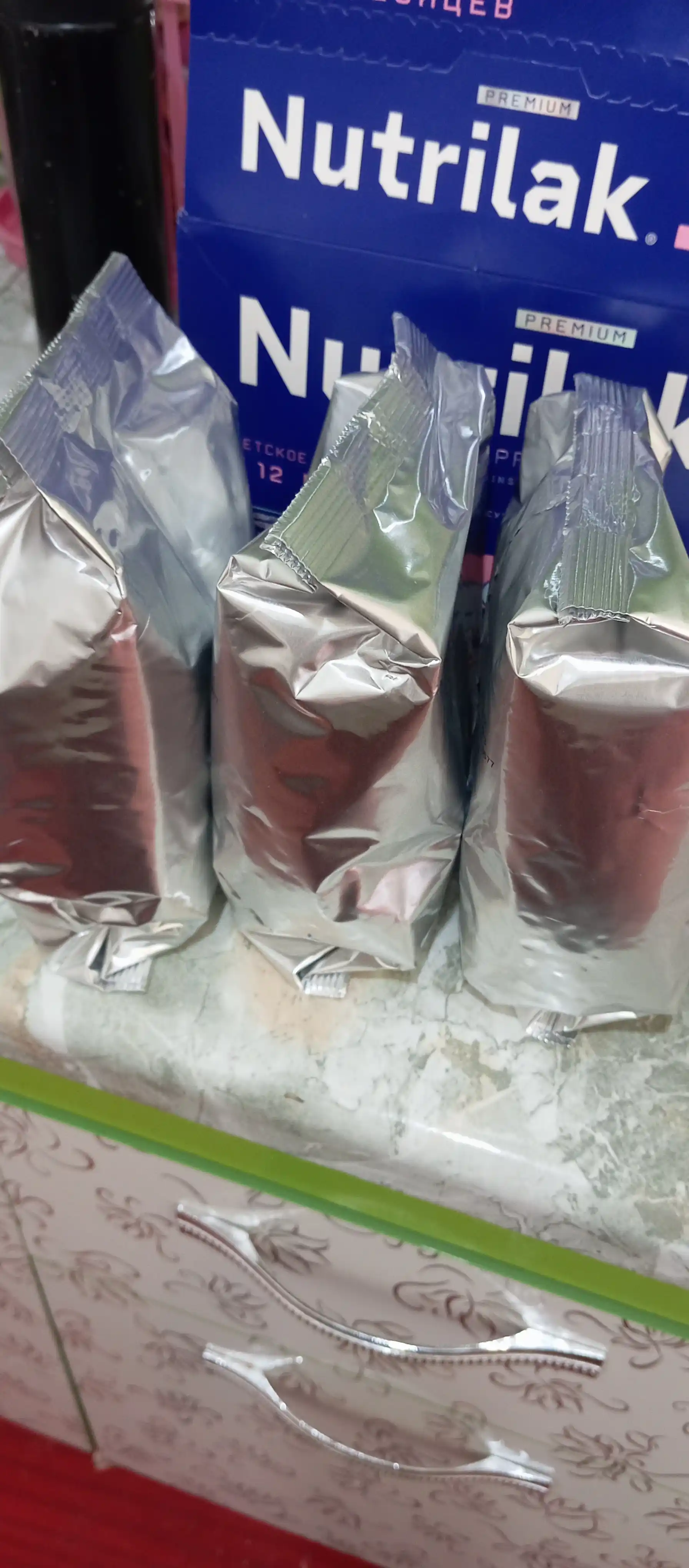 Детский сухой молочный напиток Nutrilak Premium 3, 900 гр