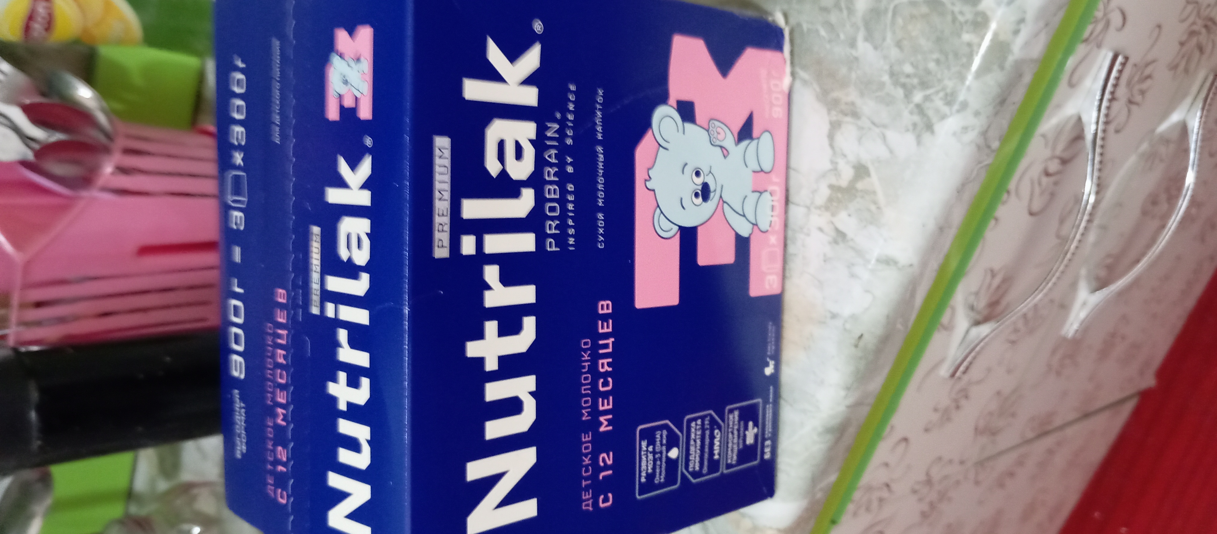 Детский сухой молочный напиток Nutrilak Premium 3, 900 гр