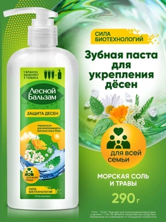 Зеленый