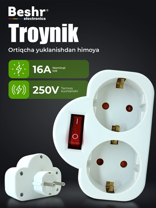 Troynik, perexodnik Beshr, 2/3 rozetka, maxkam korpus, evrovilka, zazemleniyasiz, adapter