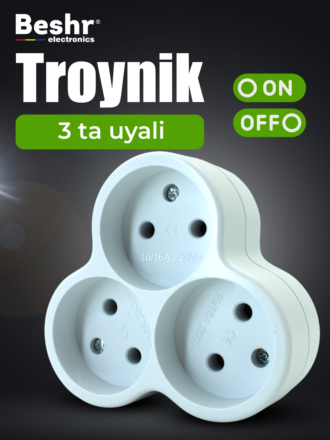 Troynik, perexodnik Beshr, 2/3 rozetka, maxkam korpus, evrovilka, zazemleniyasiz, adapter