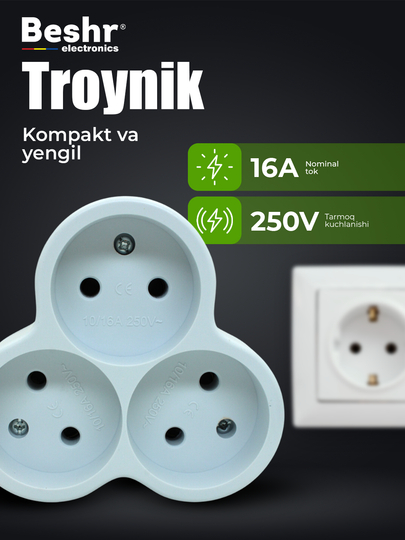 Troynik, perexodnik Beshr, 2/3 rozetka, maxkam korpus, evrovilka, zazemleniyasiz, adapter