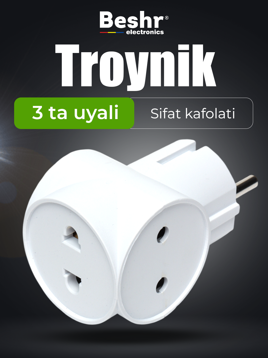 Troynik, perexodnik Beshr, 2/3 rozetka, maxkam korpus, evrovilka, zazemleniyasiz, adapter