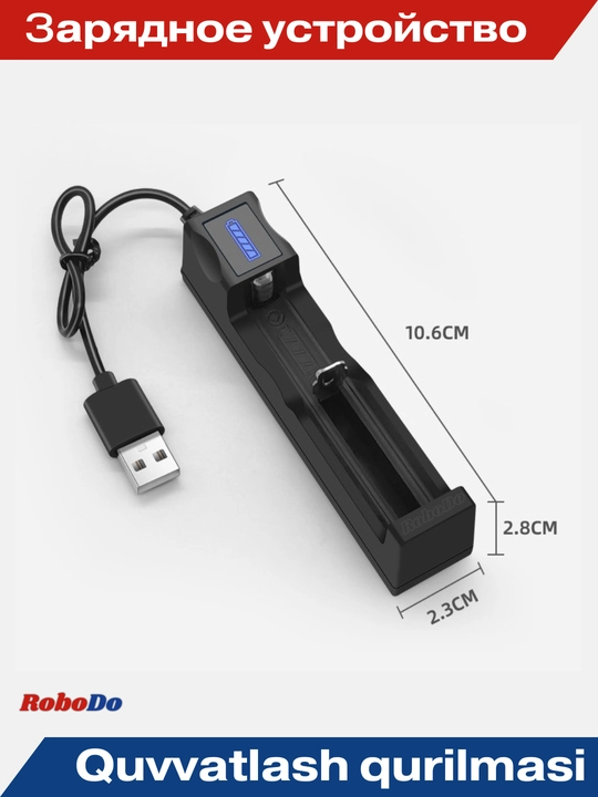 18650 TG-188 akumulyator batareyalari uchun USB zaryadlovchi