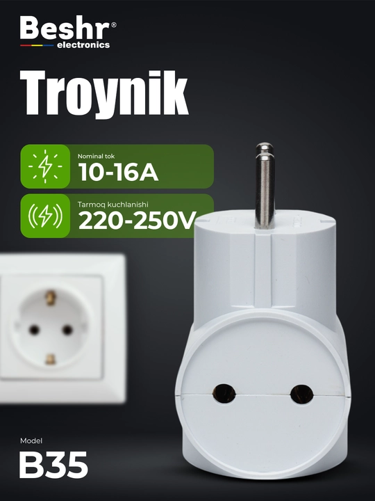 Troynik, perexodnik Beshr, 2/3 rozetka, maxkam korpus, evrovilka, zazemleniyasiz, adapter