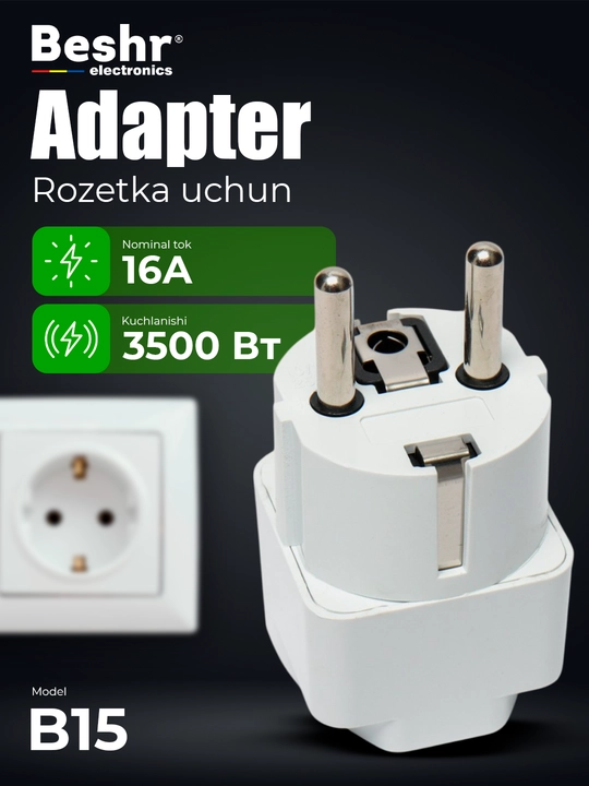 Troynik, perexodnik Beshr, 2/3 rozetka, maxkam korpus, evrovilka, zazemleniyasiz, adapter