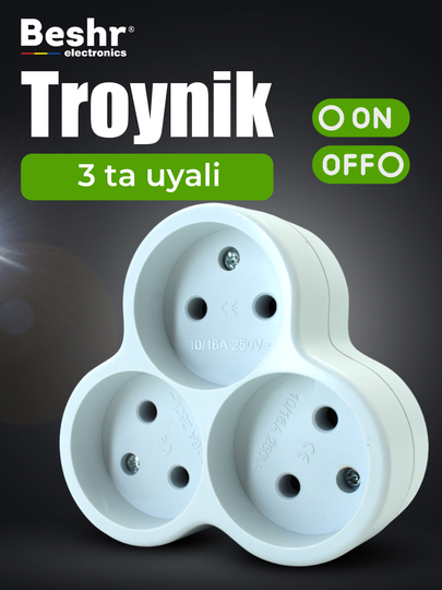Troynik, perexodnik Beshr, 2/3 rozetka, maxkam korpus, evrovilka, zazemleniyasiz, adapter