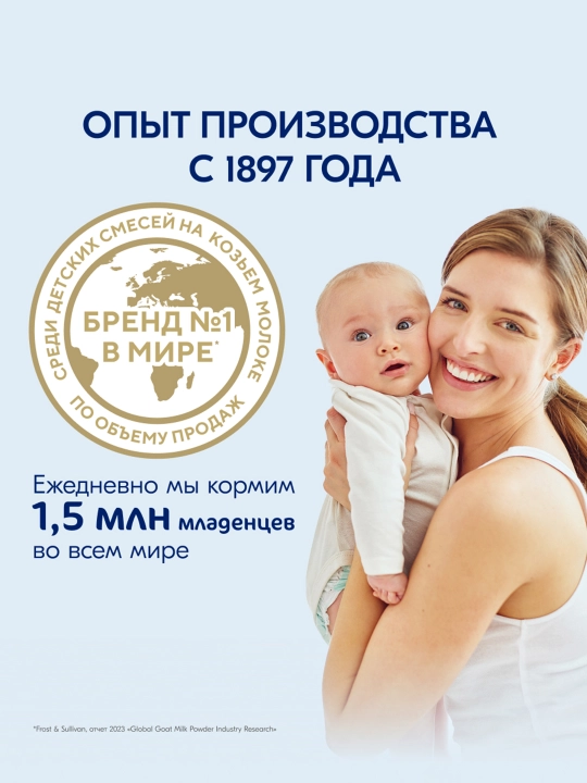 Фруктовое пюре Лесные ягоды с яблочным пюре KABRITA, 100 гр