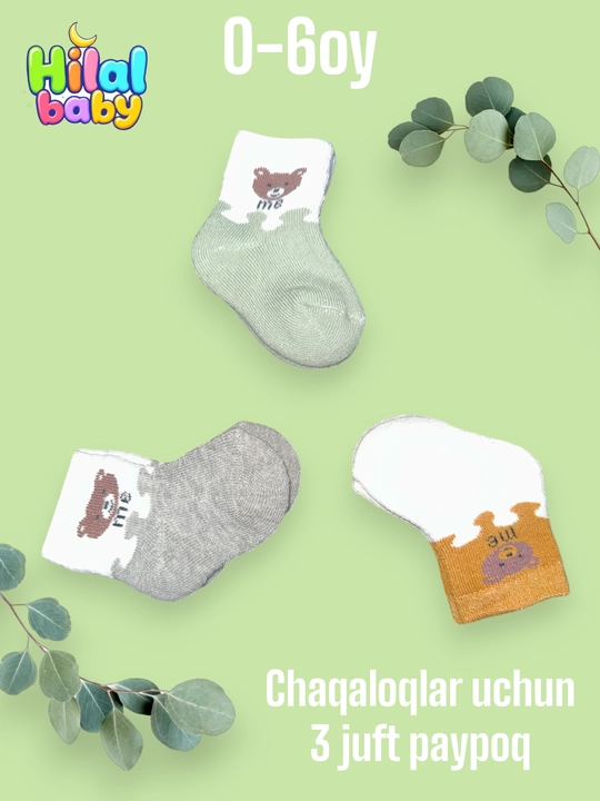 Kichkintoy uchun 3 juft paypoq - 