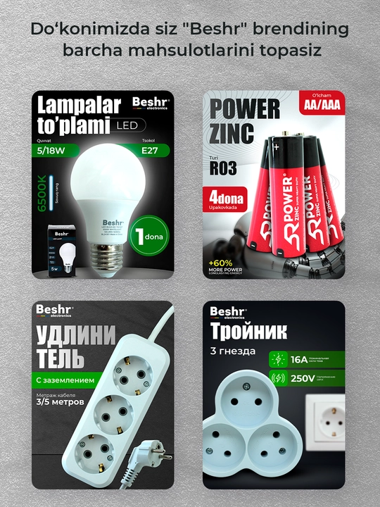 Beshr Power One A23/A27, 1.2V batareyalari, avto signalizatsiya, qo‘riqlash tizimi uchun