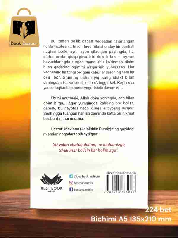 Ranetok жұлдыздарымен порно