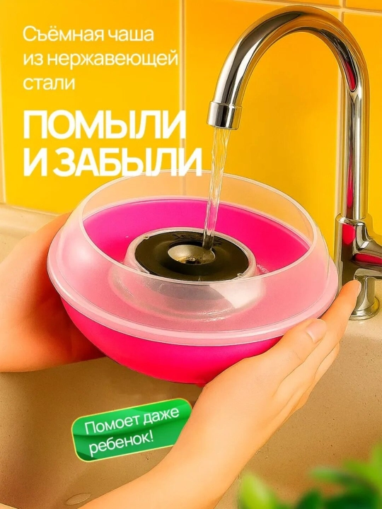 Аппарат для сахарной ваты — домашняя машина для сладкой ваты для детей и взрослых