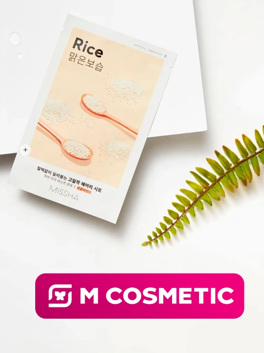 MISSHA маска для лица увлажняющая, 19 г