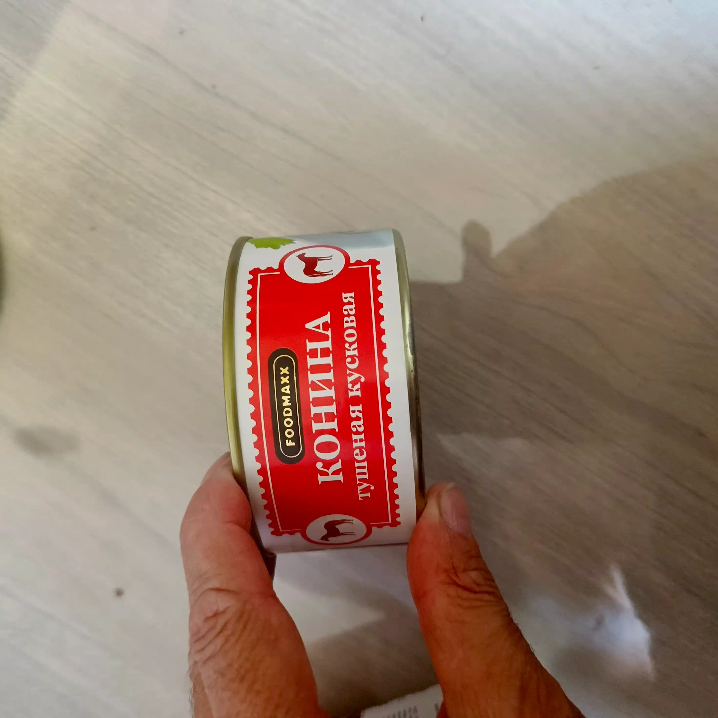 Dimlangan ot go'shti bo'lakli, 325 g