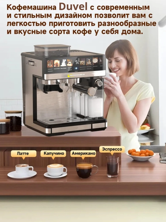Kofe mashina va Automat kapuchinatori bilan professional espresso kafe restoranlar uchun