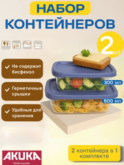 Индиго