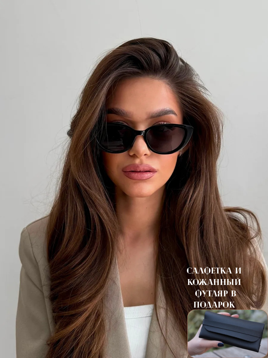 Zelenogradda jinsiy massaj Gollivud aktyorlari bilan porno