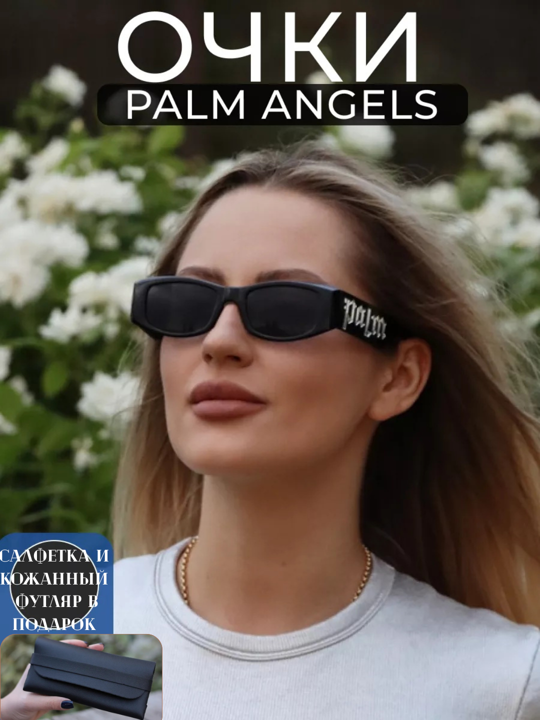 Shaxsiy uyda oilaviy jinsiy aloqa