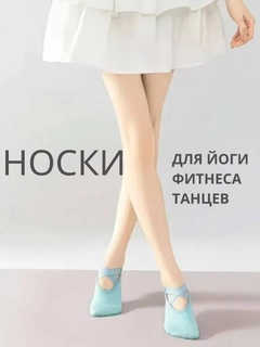 Бирюзовый
