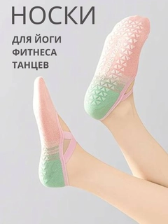 Конфетный
