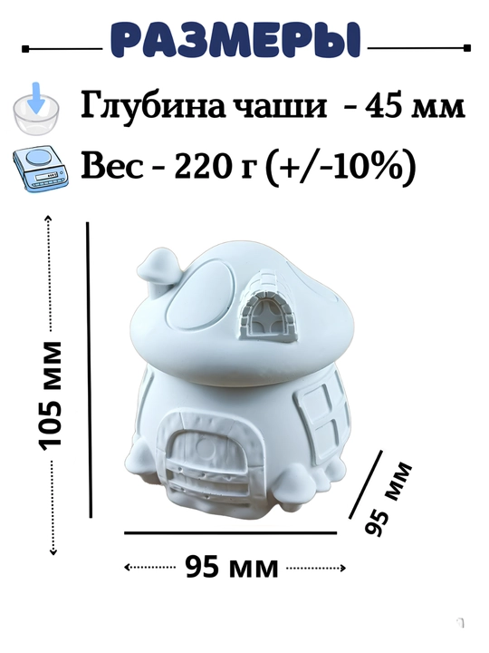 Гипсовая раскраска, для девочек и детей, набор для творчества
