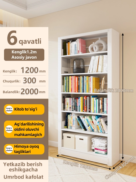 Mehmonxona, bolalar xonasi va kutubxona uchun 6/7 tokchali metall kitob javoni
